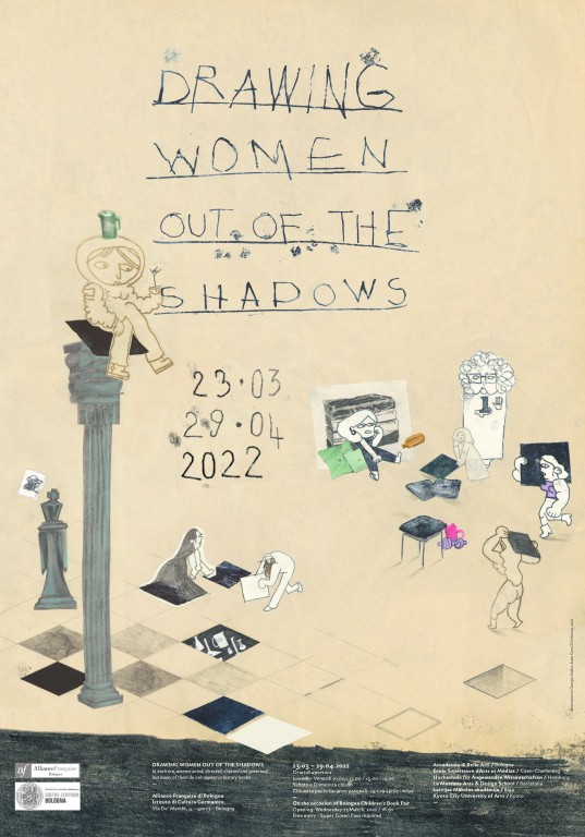 UFFICIALE_drawing_women_out_of_the_shadows_POSTER.jpg