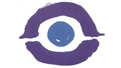 immagine di Breve storia di una grande idea. 