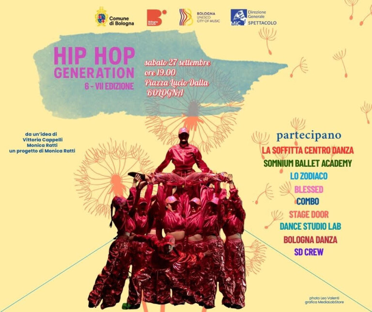 copertina di HIP HOP GENERATION 2025
