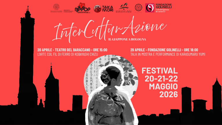 immagine di Incontro con Yumi Karasumaru