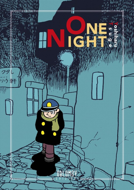 copertina di Yoshiharu Tsuge, One night, Quartu Sant'Elena, Oblomov Edizioni, 2020