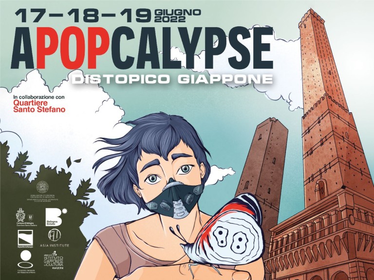 copertina di A-POP-CALYPSE: Distopico Giappone