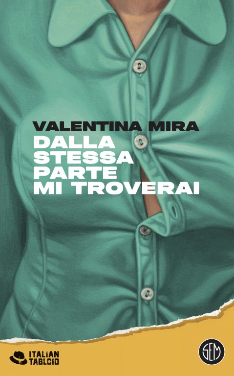 copertina di DALLA STESSA PARTE MI TROVERAI