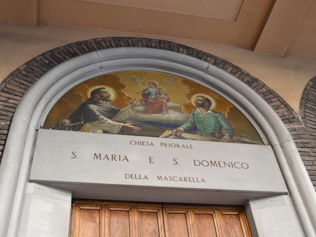 Chiesa della Santa Maria della Mascarella - ingresso - particolare