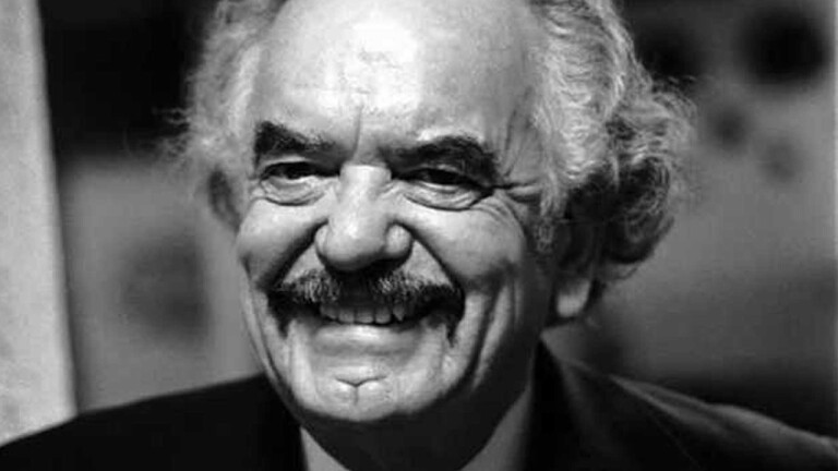 Rubén Bonifaz Nuño