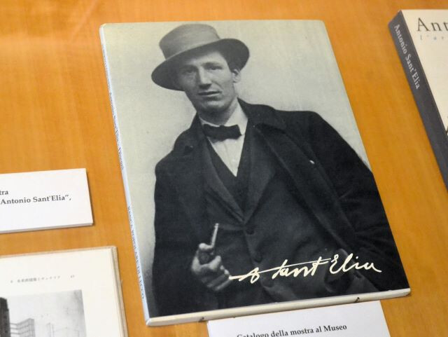 Antonio Sant'Elia ritratto nella copertina di un catalogo d'arte