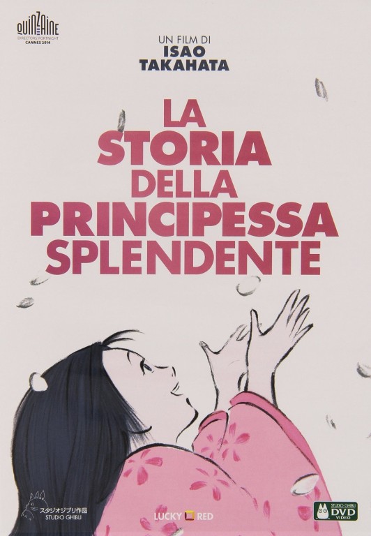 copertina di La storia della principessa splendente
