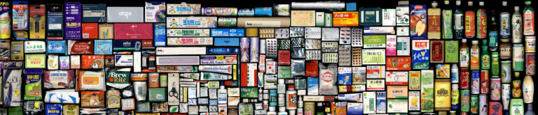 copertina di FOTO/INDUSTRIA 2015