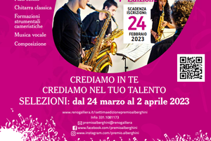 image of  VII Premio Giuseppe Alberghini per giovani talenti della musica strumentale, vocale e della composizione della Regione Emilia-Romagna