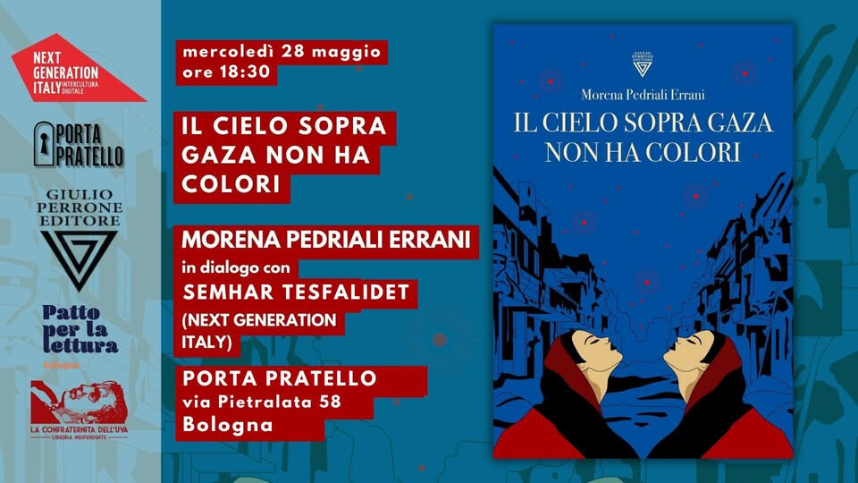 Il cielo sopra Gaza non ha colori