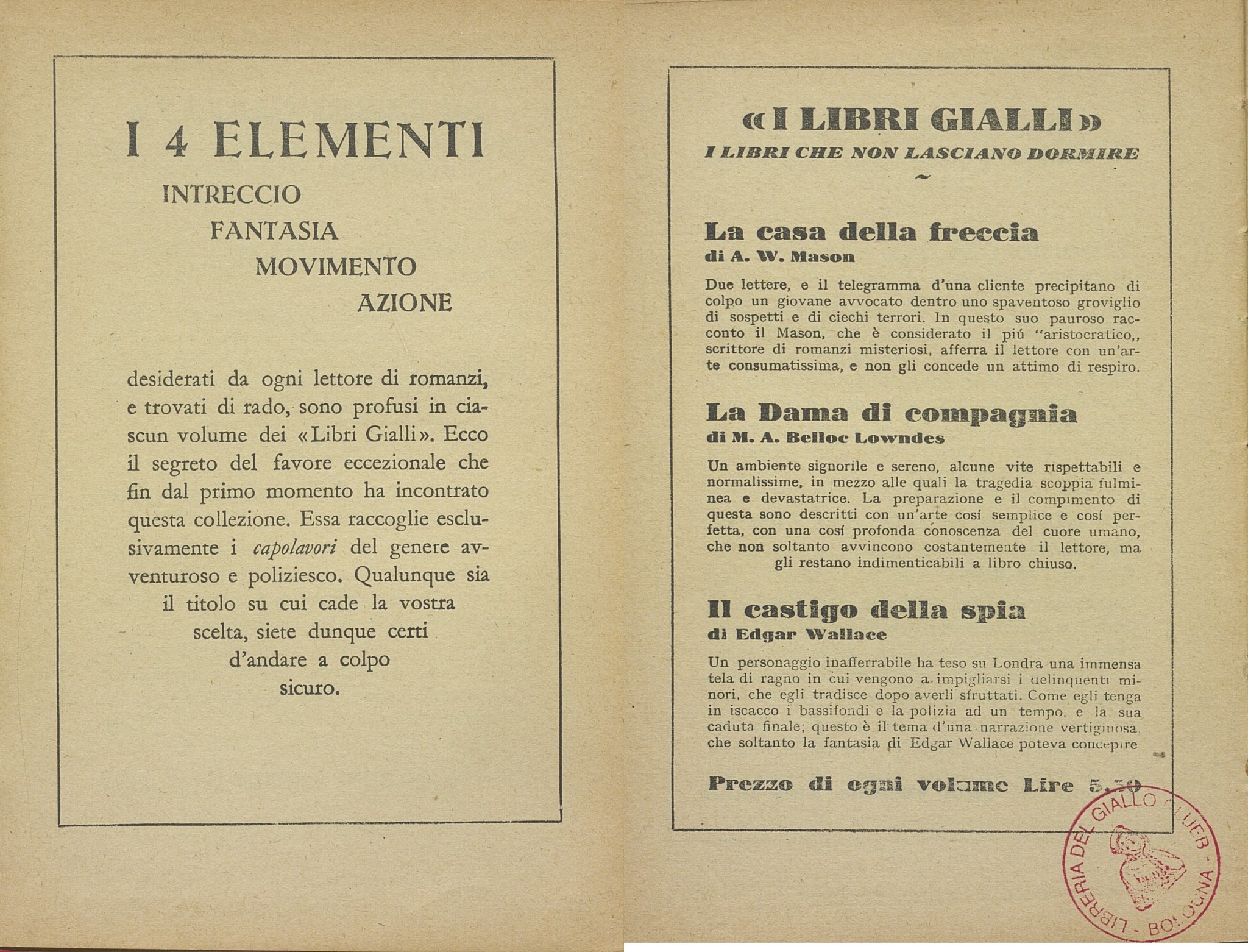 S.S. Van Dine, La fine dei Greene (1930)