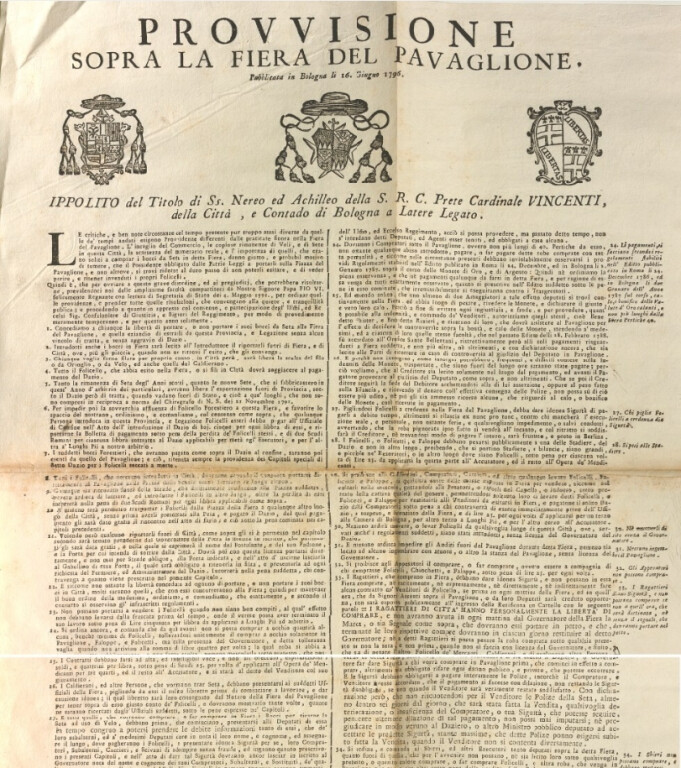 image of Fondo Bandi Merlani