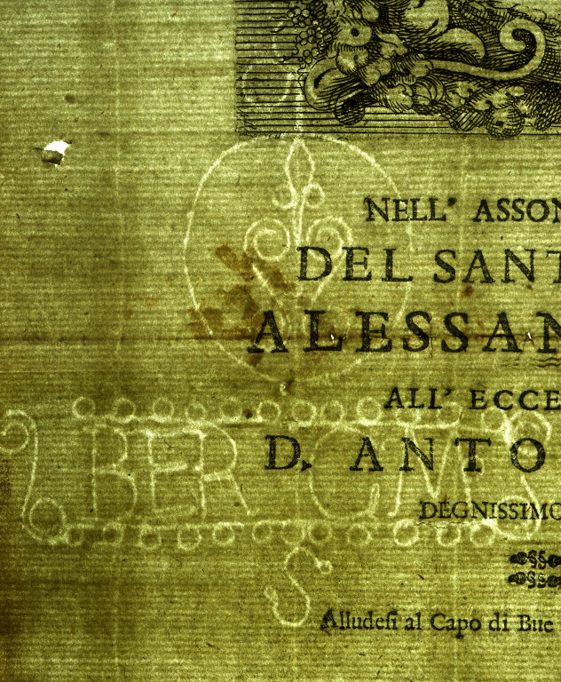 image of ID. 74 BERGMO, motivo ornamentale cerchiato, S, trifoglio