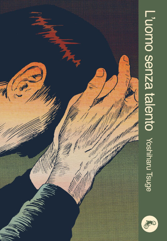 copertina di L'uomo senza talento di Yoshiharu Tsuge 