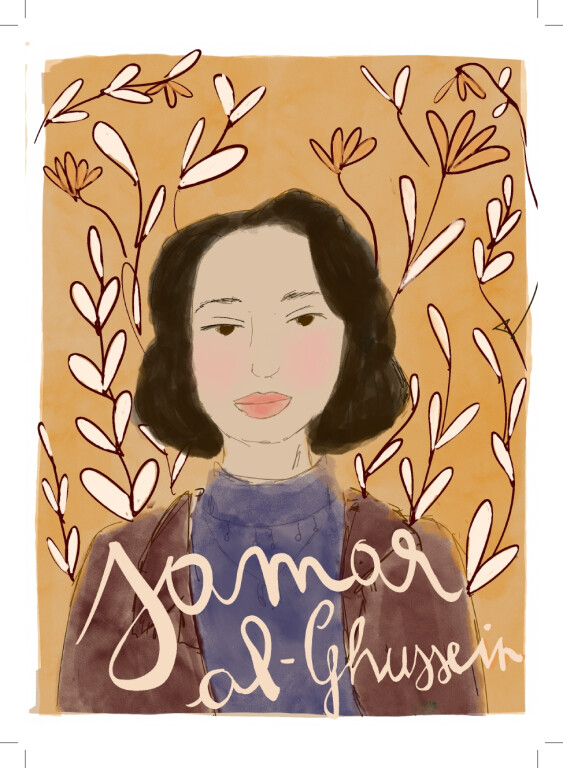 Samar al- Ghussein