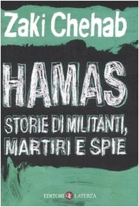 copertina di Hamas: storie di militanti, martiri e spie