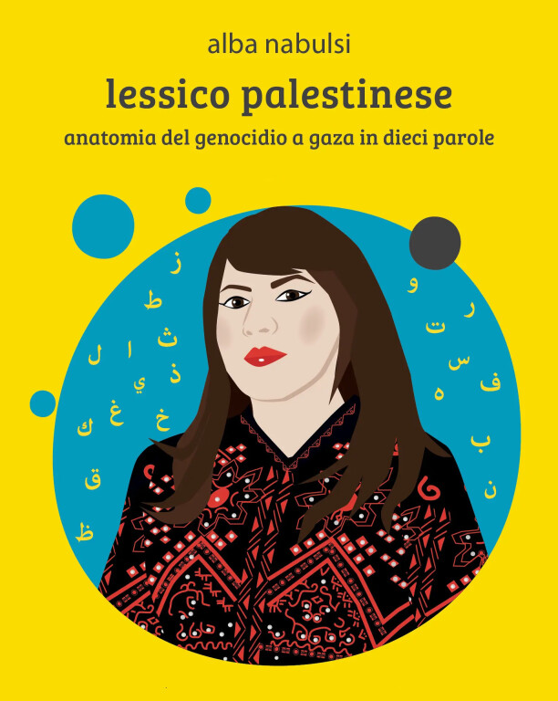 immagine di Lessico palestinese