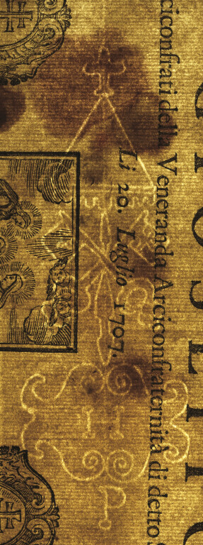 image of Id. 161 gonfalone, H, P