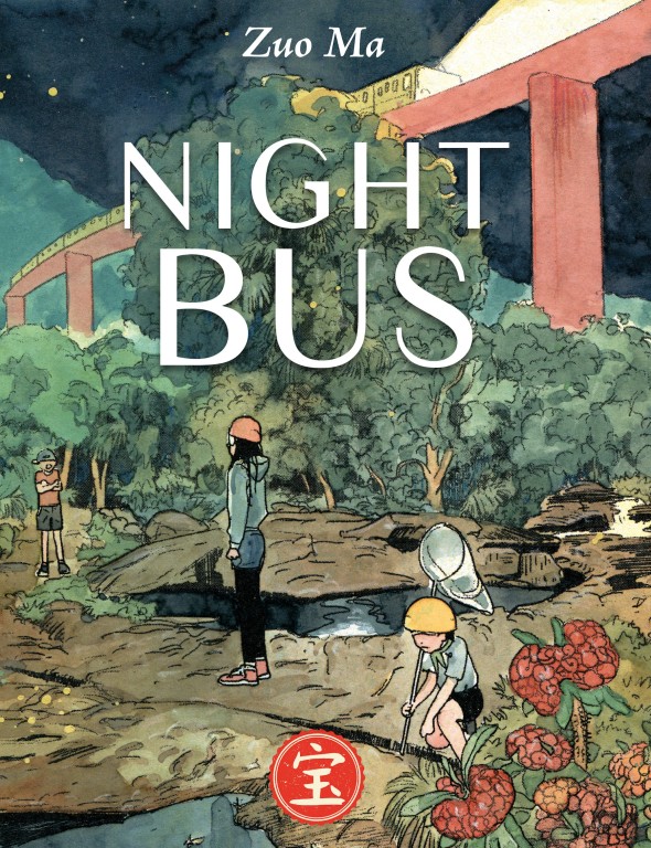 copertina di Zuo Ma, Night bus, Milano, Bao Publishing, 2018