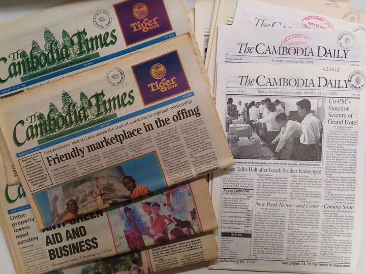 copertina di The Cambodia Daily