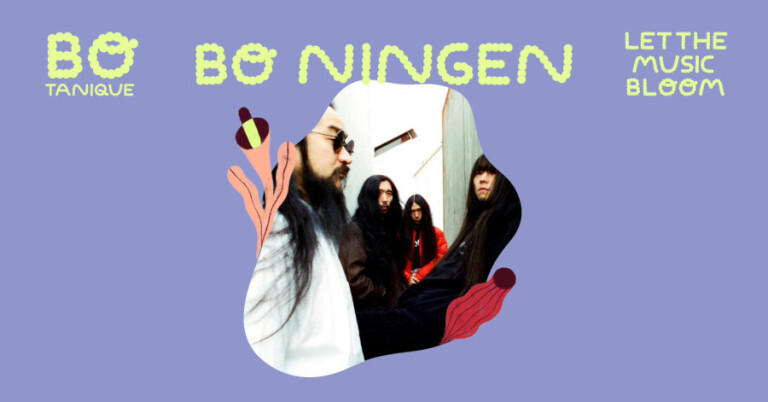 copertina di Bo Ningen