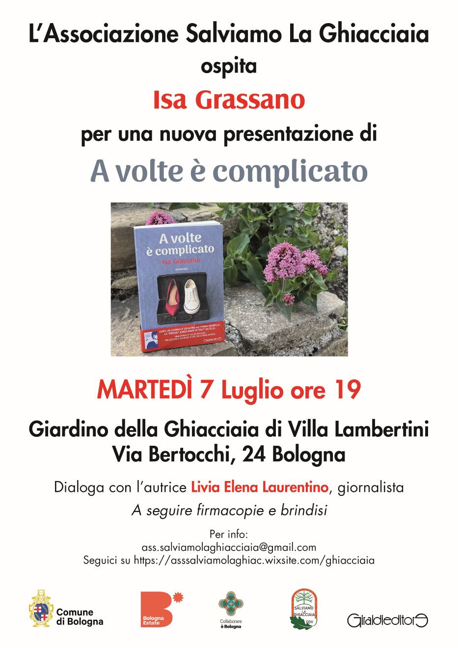 A volte è complicato
