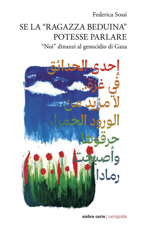 copertina di Se la "ragazza beduina" potesse parlare: "noi" dinanzi al genocidio di Gaza