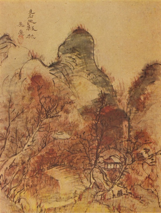 copertina di Uragami Gyokudô (1745-1820): il pennello e la cetra