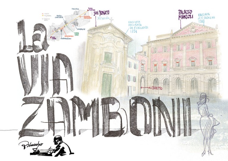 Via Zamboni_GiuseppePalumbo_2016_bassa.jpeg