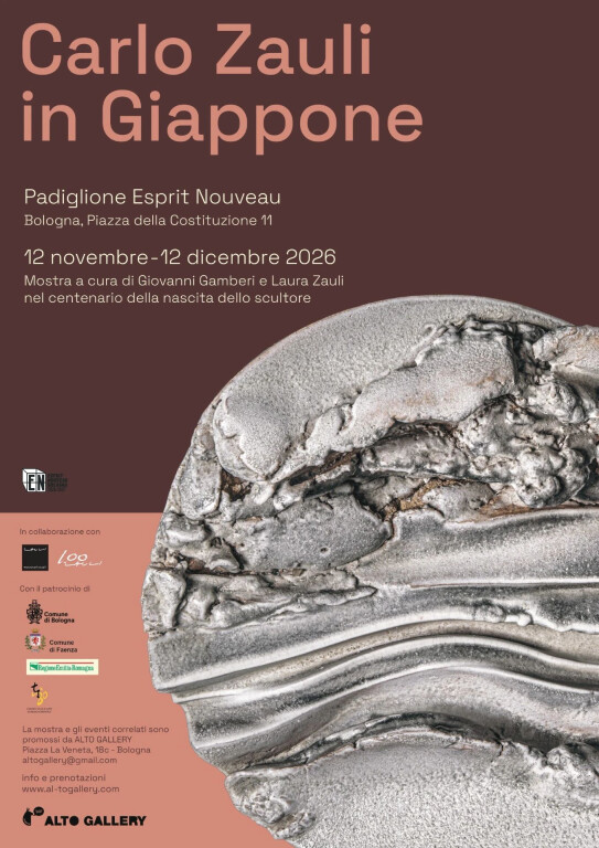 copertina di Carlo Zauli in Giappone
