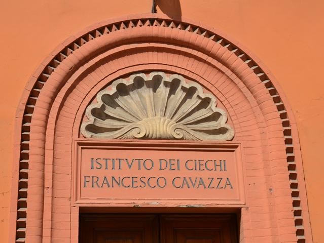Istituto dei ciechi F. Cavazza - ingresso - particolare