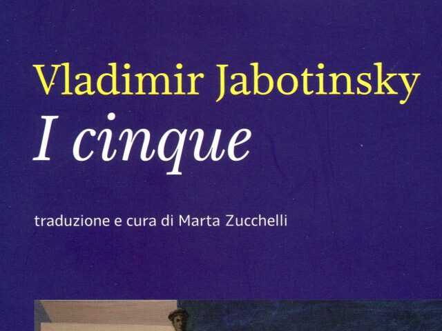 copertina di I cinque