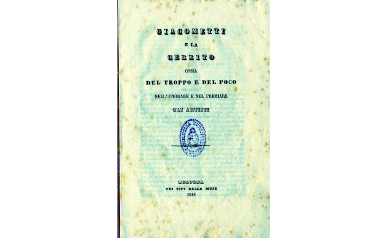 copertina di Giacometti e la Cerrito ossia del troppo e del poco nell'onorare e nel premiare gli artisti