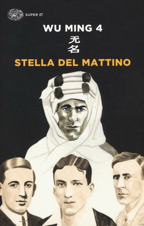 copertina di Stella del mattino
