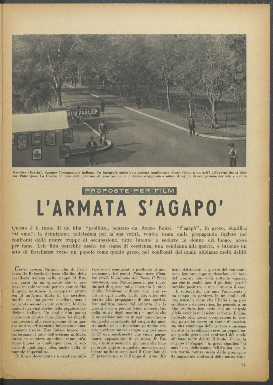 immagine di Renzo Renzi e L'armata s'agapò