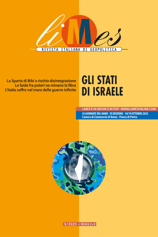 immagine di Limes - Gli Stati di Israele