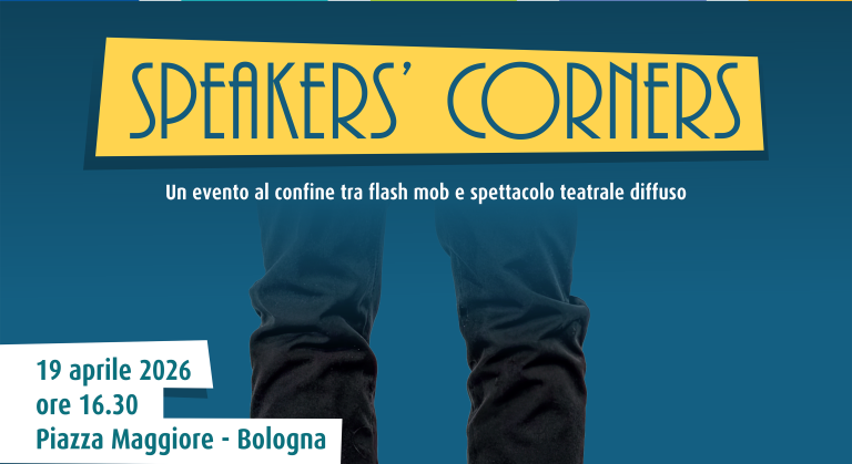 image of Speakers' Corners