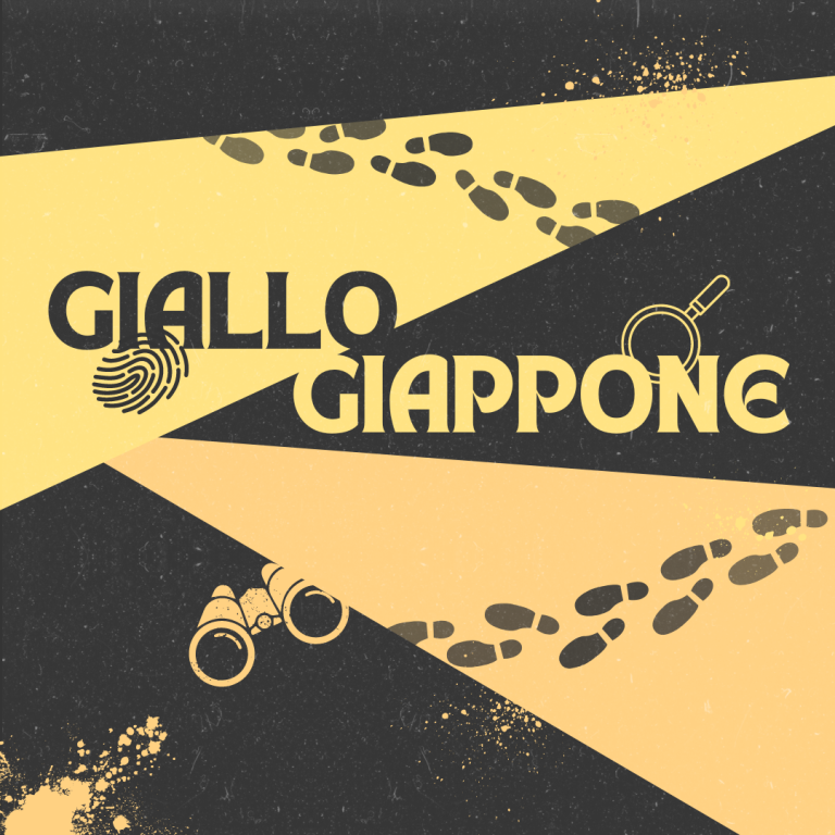 immagine di Giallo Giappone