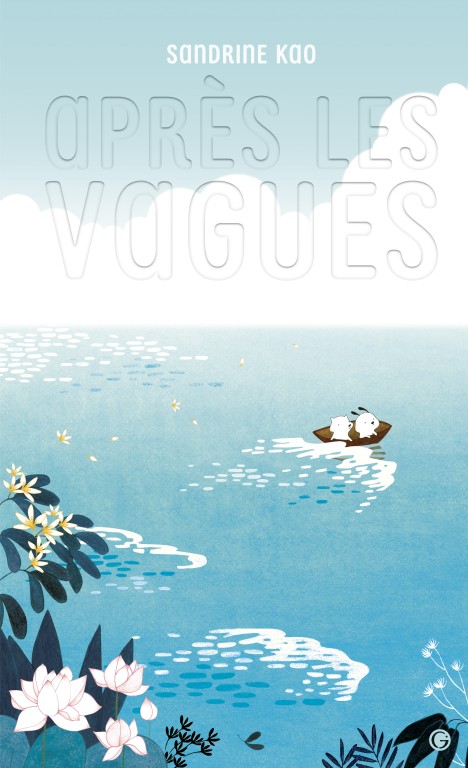 copertina di Après les vagues