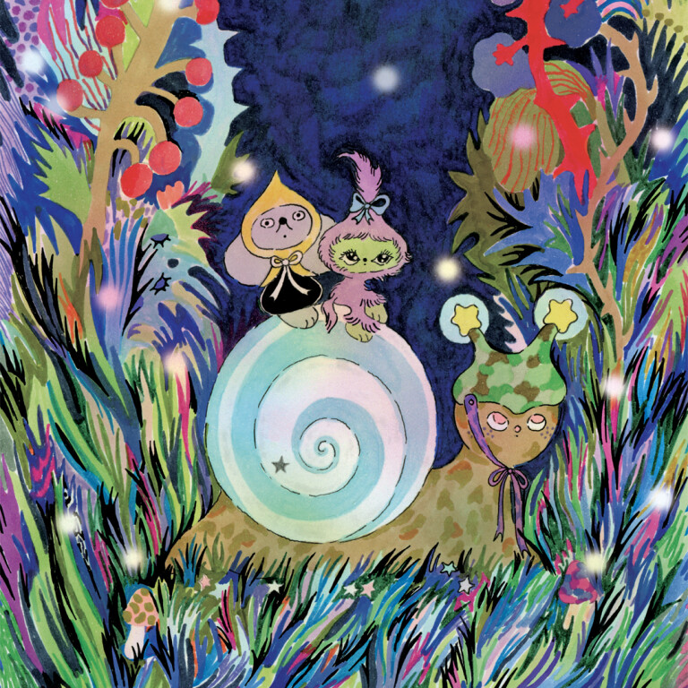 image of La lunga notte dei rospi | mostra