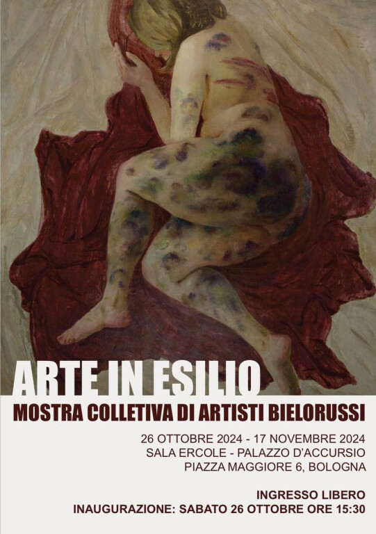 immagine di Arte in esilio