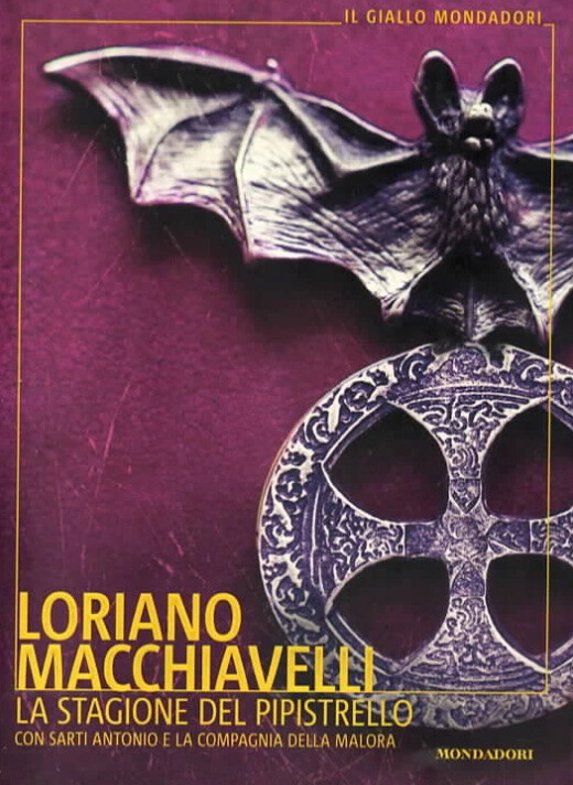 image of Percorso Ombre sotto i portici:  album "La stagione del pipistrello"