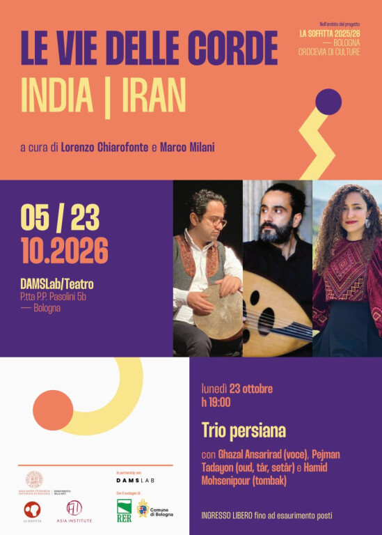 immagine di Le vie delle corde: Iran