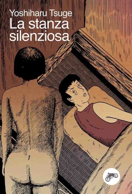 copertina di Yoshiharu Tsuge, La stanza silenziosa, Bologna  Canicola, 2019