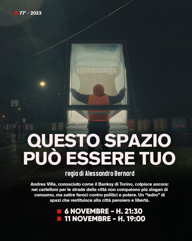 Sala Open - Questo spazio può essere tuo
