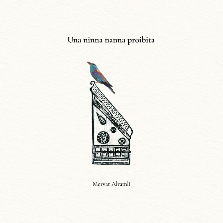 copertina di Una ninna nanna proibita