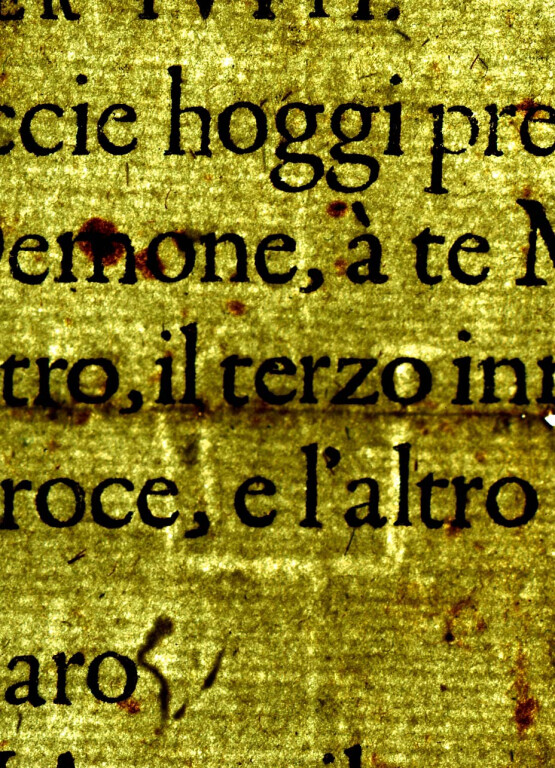 image of ID. 25 U