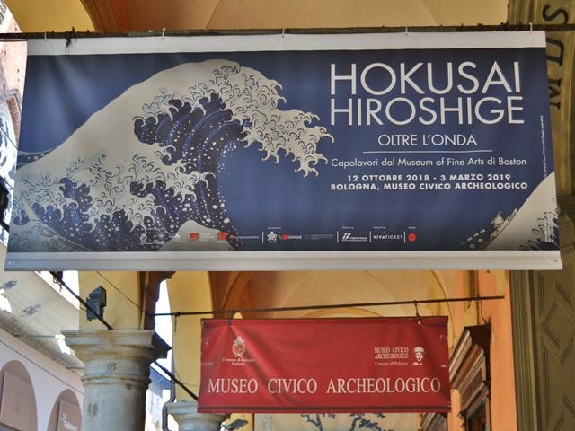 Mostra Hokusai Hiroshige Oltre l'Onda - Museo Civico Archeologico (BO) - 2018-19