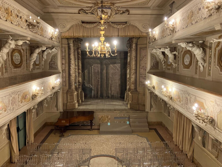 Teatro Mazzacorati 1763