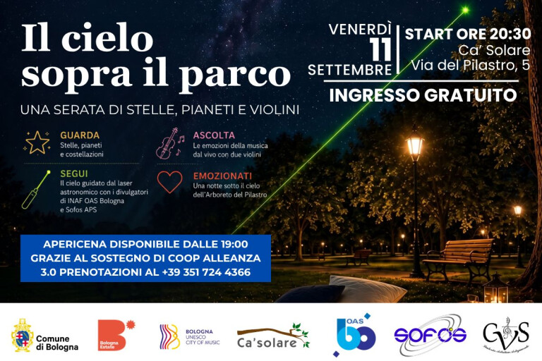 Il cielo sotto il parco (sito)